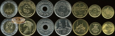 Египет. Набор №4 (7 монет. 1 биметалл) 1984-2005