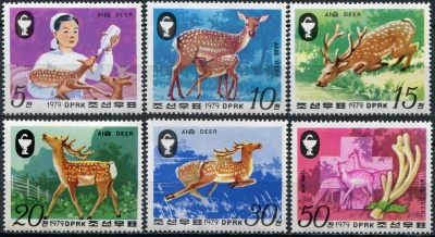 КНДР. 1979. Разведение пятнистого оленя (Серия Почтовых марок. MNH OG)