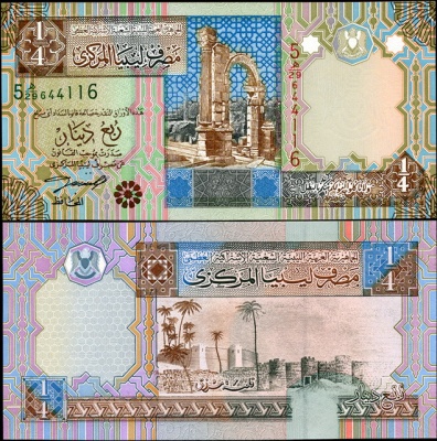 Ливия. 1/4 динара (Unc) 2002