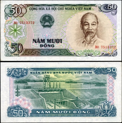 Вьетнам. 50 донг (Unc) 1985