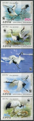 КНДР. 2014. Японский журавль (Grus japonensis) (IV) (Сцепка. MNH OG)