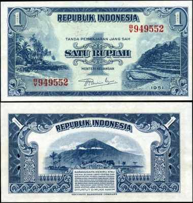Индонезия. 1 рупия (Unc) 1951