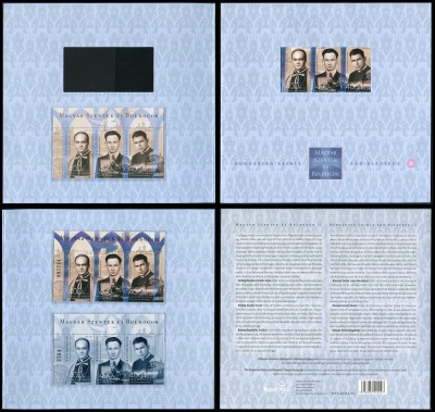 Венгрия. 2014. Венгерские святые и благословенные (2764) (Марочный буклет. MNH OG)