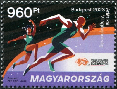 Венгрия. 2023. Чемпионат мира по легкой атлетике, Будапешт (Почтовая марка. MNH OG)