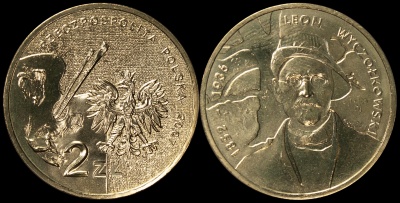 Польша. 2 злотых. 2007 (Unc) Леон Вычулковский
