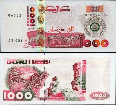 Алжир. 1000 динар (Unc) 2005