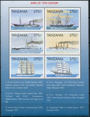 Танзания. 1999. Корабли 19-го века (I) (Малый лист. MNH OG)