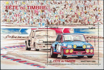 Франция. 2018. Ралли. Renault 5 Maxi Turbo (Блок. MNH OG)
