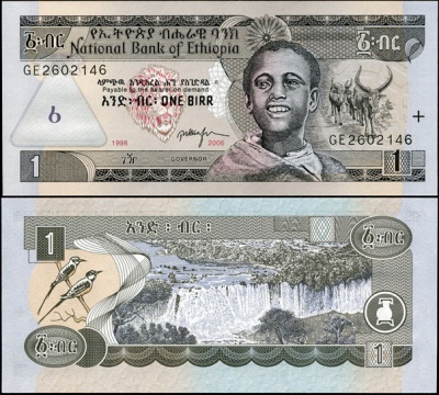 Эфиопия. 1 быр (Unc) 2006
