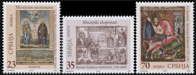 Сербия. 2015. Музейные экспонаты (Серия. MNH OG)