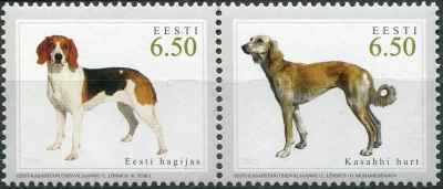Эстония. 2005. Охотничьи собаки (Сцепка. MNH OG)