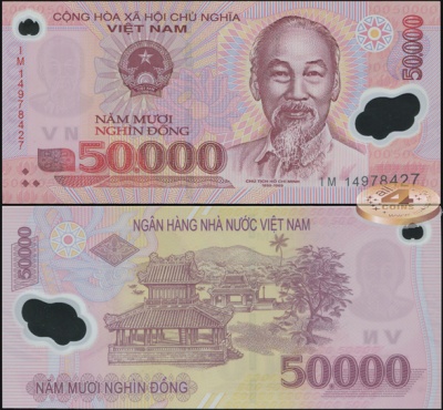 Вьетнам. 50000 донгов (Unc. Пластик) 2014