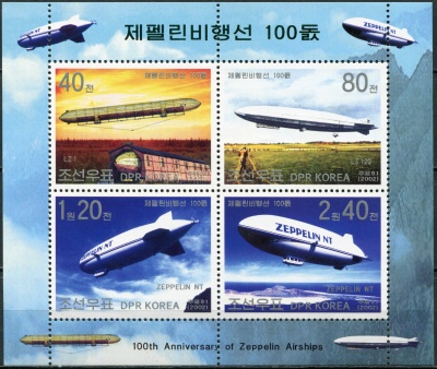 КНДР. 2002. Столетие дирижабля Zeppelin (Малый лист. MNH OG)