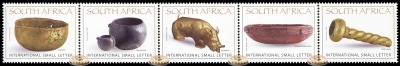 Южная Африка. 2009. Историческое наследие Мапунгубве (Сцепка. MNH OG)