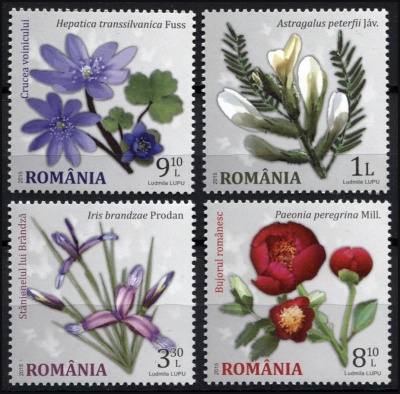Румыния. 2015. Цветы ботанических садов (Серия. MNH OG)