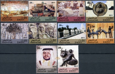 Иордания. 2011. Исторический Путь (Серия. MNH OG)