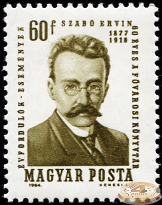 Венгрия. 1964. 60 лет городской библиотеке Эрвина Сабо (Почтовая марка. MNH OG)