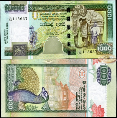 Шри Ланка. 1000 рупий (Unc) 2006