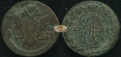 Россия. 5 копеек. 1769 (aVF/VF) Е.М.