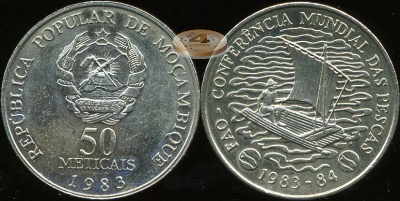 Мозамбик. 50 метикалей. 1983 (Unc)
