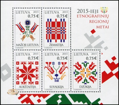 Литва. 2015. 2015 год - Год Этнографических Регионов (Малый лист. MNH OG)