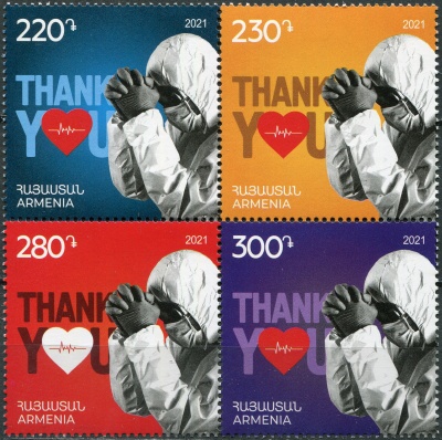 Армения. 2021. Спасибо медицинским работникам (Квартблок. MNH OG)