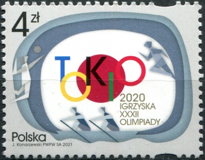 Польша. 2021. Летние Олимпийские игры 2020 - Токио, Япония 2021 (Почтовая марка. MNH OG)