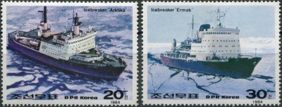 КНДР. 1984. Ледоколы (Серия Почтовых марок. MNH OG)