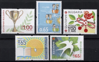 Болгария. 2015. Поздравительные марки (Серия. MNH OG)