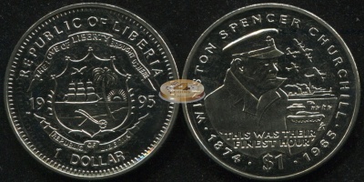 Либерия. 1 доллар. 1995 (Unc)