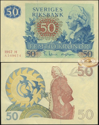 Швеция. 50 крон (Unc) 1967
