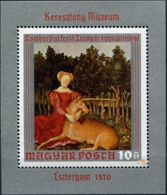 Венгрия. 1970. Дама с Единорогом (Блок. MNH OG)