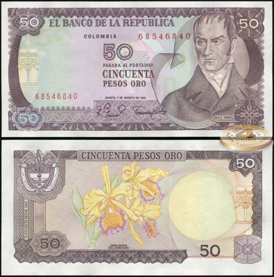 Колумбия. 50 песо (Unc) 1981