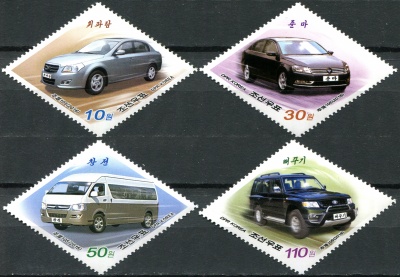 КНДР. 2016. Автомобили компании «Пхёнхва Моторс» (Pyeonghwa Motors Corp) (Серия. MNH OG)