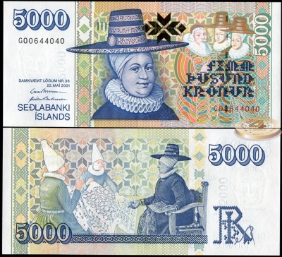 Исландия. 5000 крон (Unc) 2005