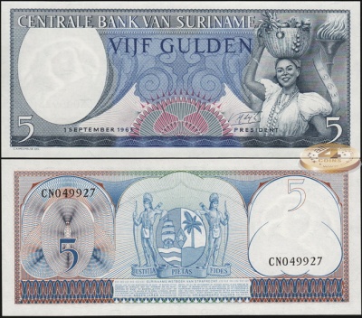 Суринам. 5 гульденов (Unc) 1963