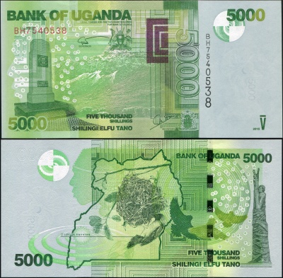 Уганда. 5000 шиллингов (Unc) 2015