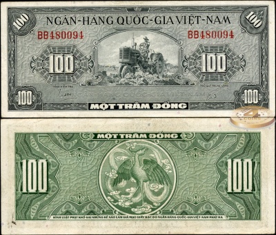 Вьетнам Южный. 100 донг (XF) 1955