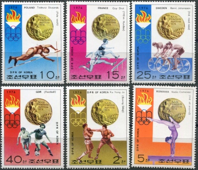 КНДР. 1976. Олимпийские игры - Монреаль, Канада. Победители (II) (Серия Почтовых марок. MNH OG)