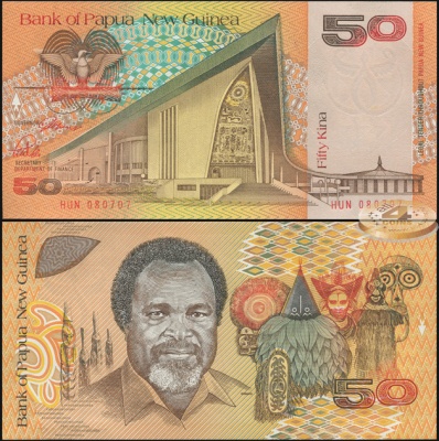 Папуа Новая Гвинея. 50 кин (Unc) 1989