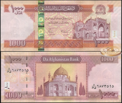 Афганистан. 1000 афгани (Unc) 2008