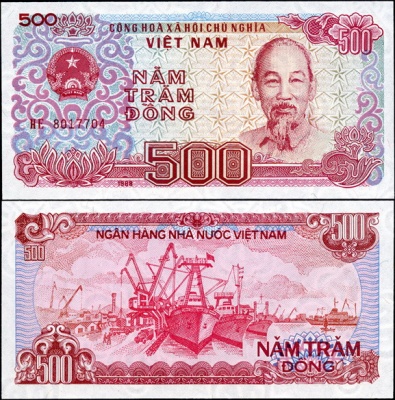 Вьетнам. 500 донг (Unc) 1989