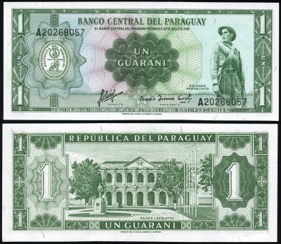 Парагвай. 1 гуарани (Unc) 1963