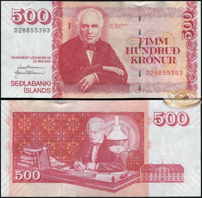 Исландия. 500 крон (Unc) 2011