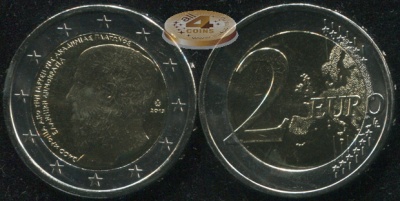 Греция. 2 евро. 2013 (Unc. Биметалл) 2400 лет с основания Академии Платона