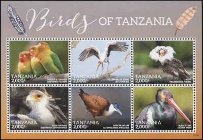 Танзания. 2015. Птицы Танзании (М.Лист. MNH OG)