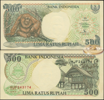 Индонезия. 500 рупий (Unc) 1996
