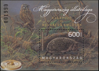 Венгрия. 2013. Северный белогрудый ёж (Erinaceus roumanicus) (Почтовый блок. MNH OG)