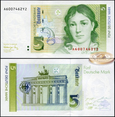 Германия [ФРГ]. 5 марок (Unc) 1991