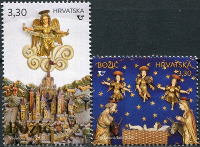 Хорватия. 2020. Рождество (Серия Почтовых марок. MNH OG)